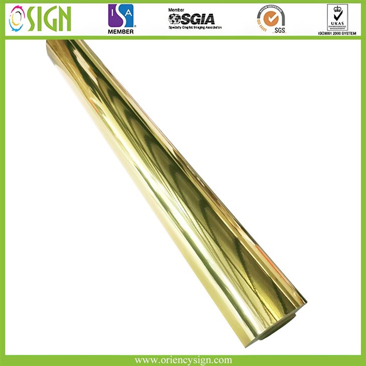 Car Color Change Vinyl factory