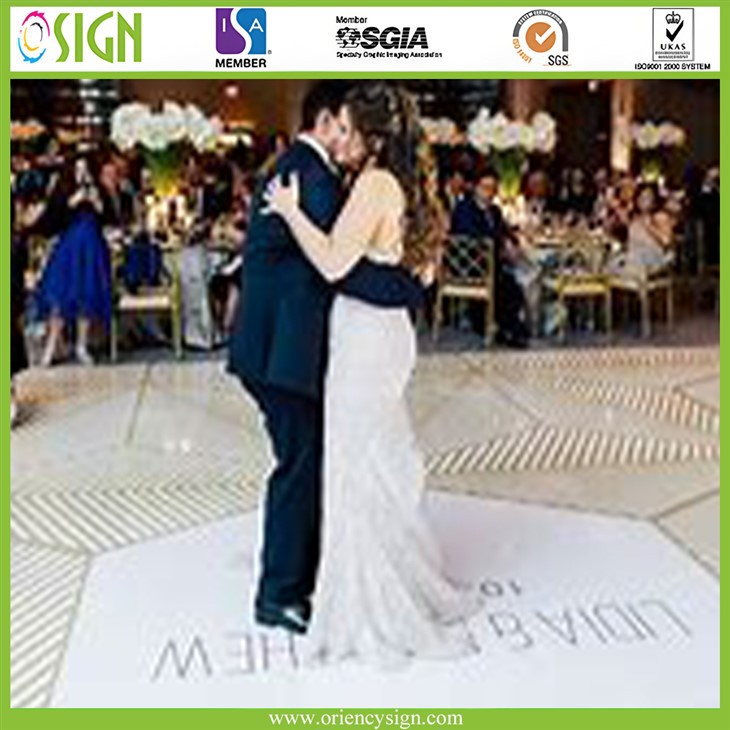 Sou entènèt jwèt Dance Floor Vinyl vlope