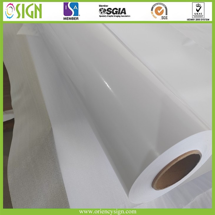 Printable Avery Vinyl Car Wrap high quality