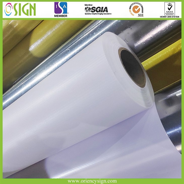 Strong Bannermaterial price